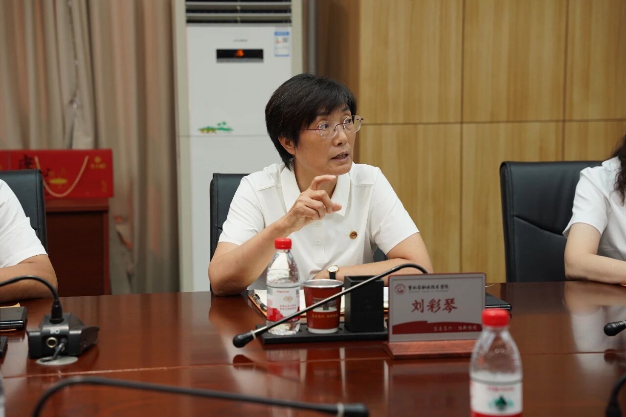 微信图片_20250902083812.jpg 微信图片_20250902083812.jpg