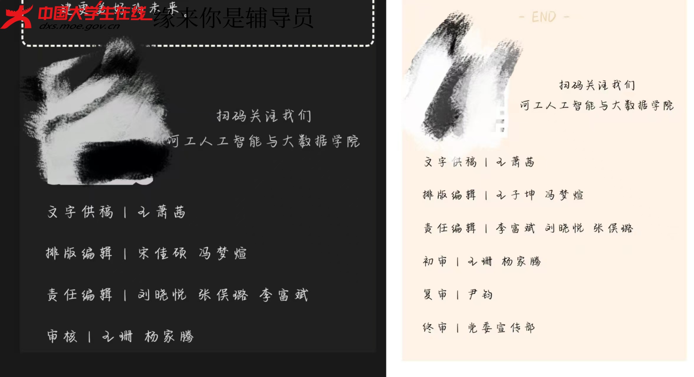 a06153991a1af434e1121d3d72b4d207.jpg