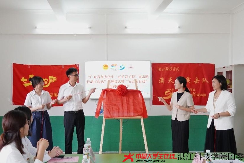 图片11.jpg 图片11.jpg