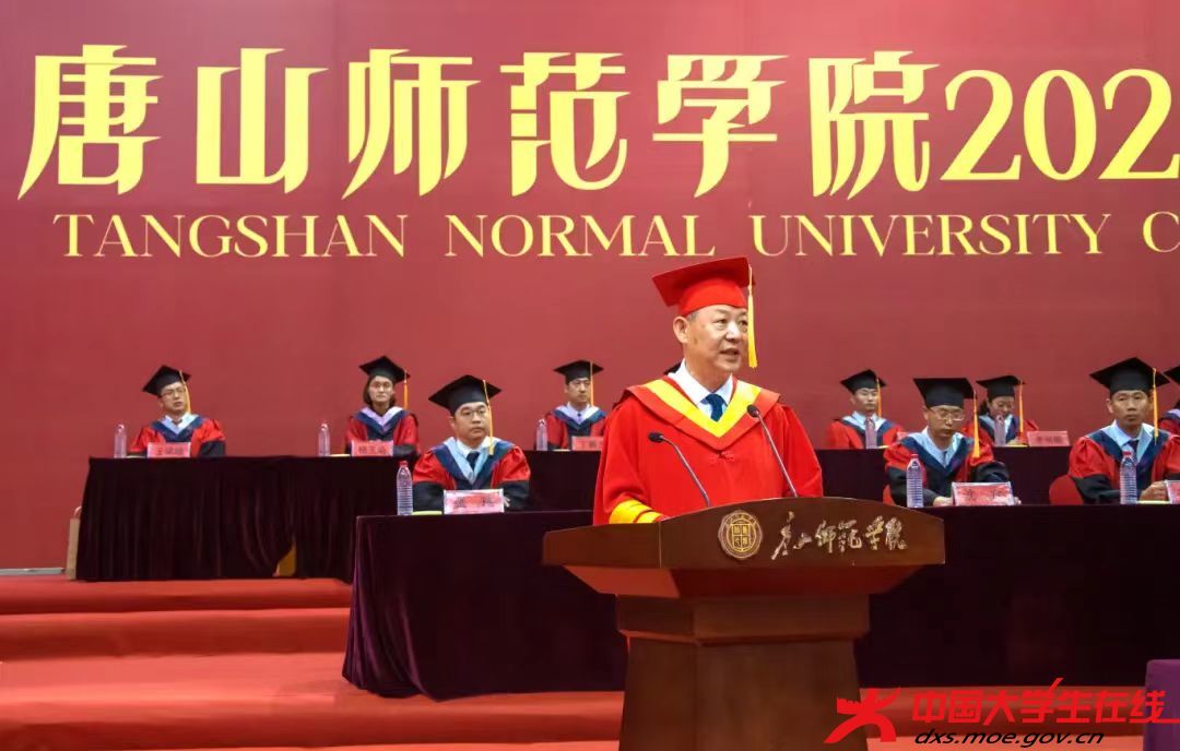 微信图片_20240616233417.jpg 微信图片_20240616233417.jpg