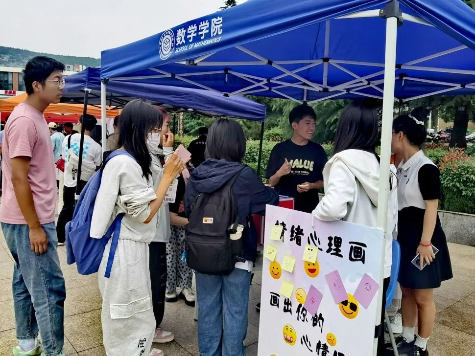 图片19.png 图片19.png