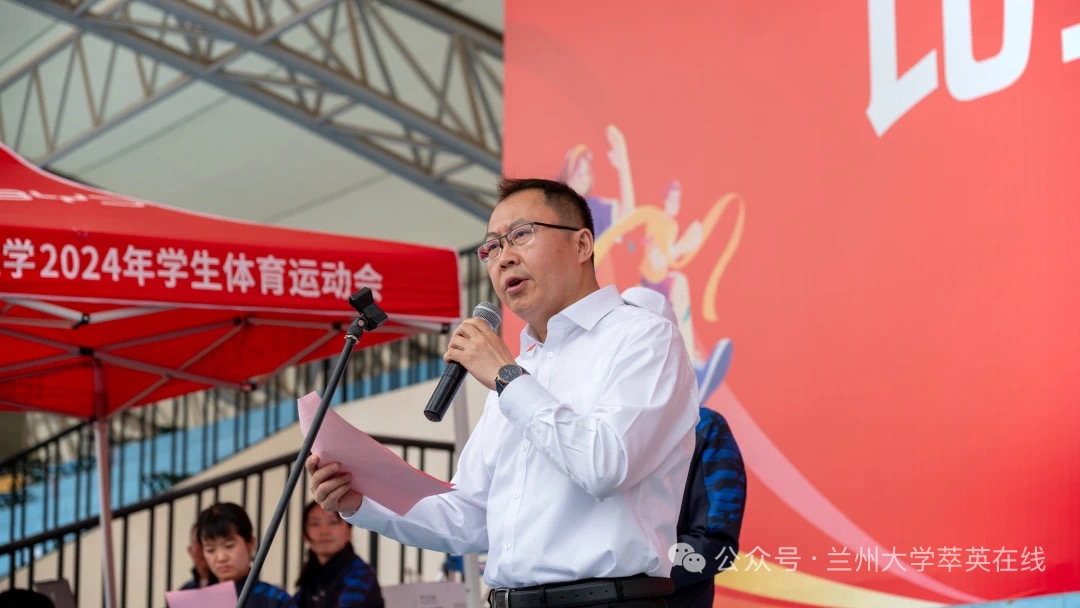 微信图片_202505181522451.jpg