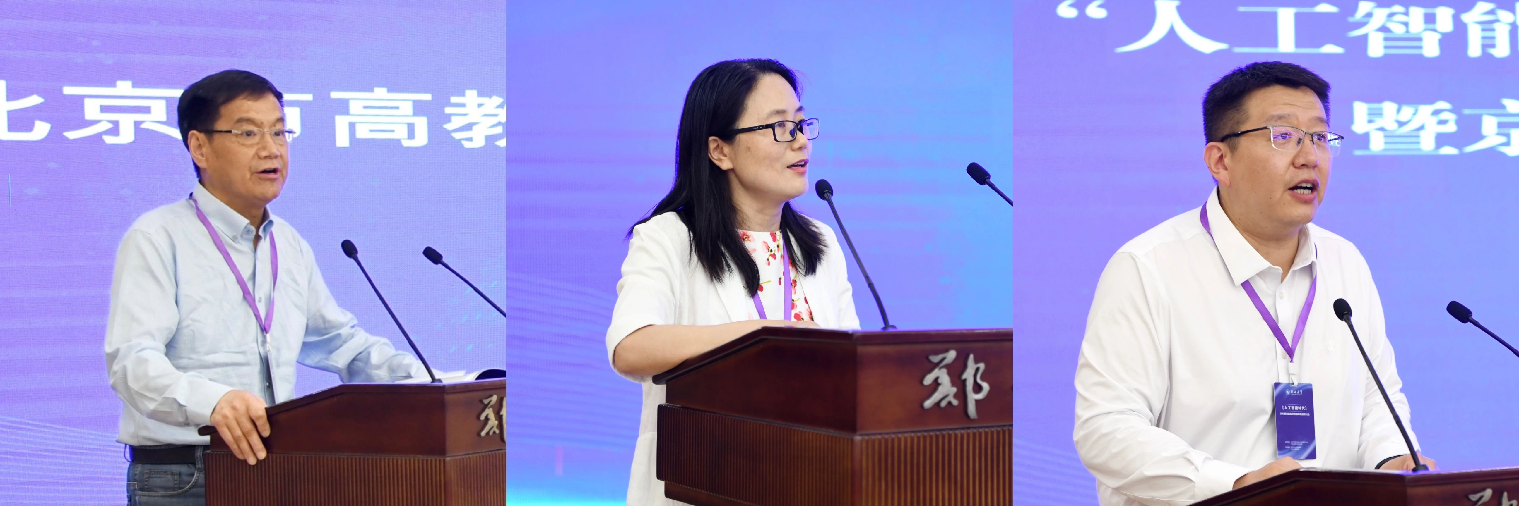 微信图片_2025-07-23_192931_821.jpg 微信图片_2025-07-23_192931_821.jpg