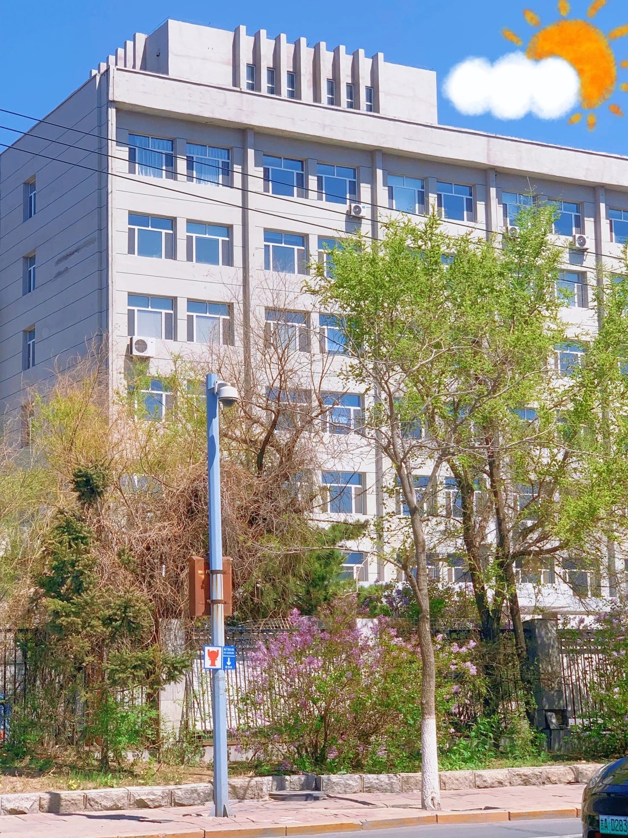 微信图片_20240509122717.jpg 微信图片_20240509122717.jpg