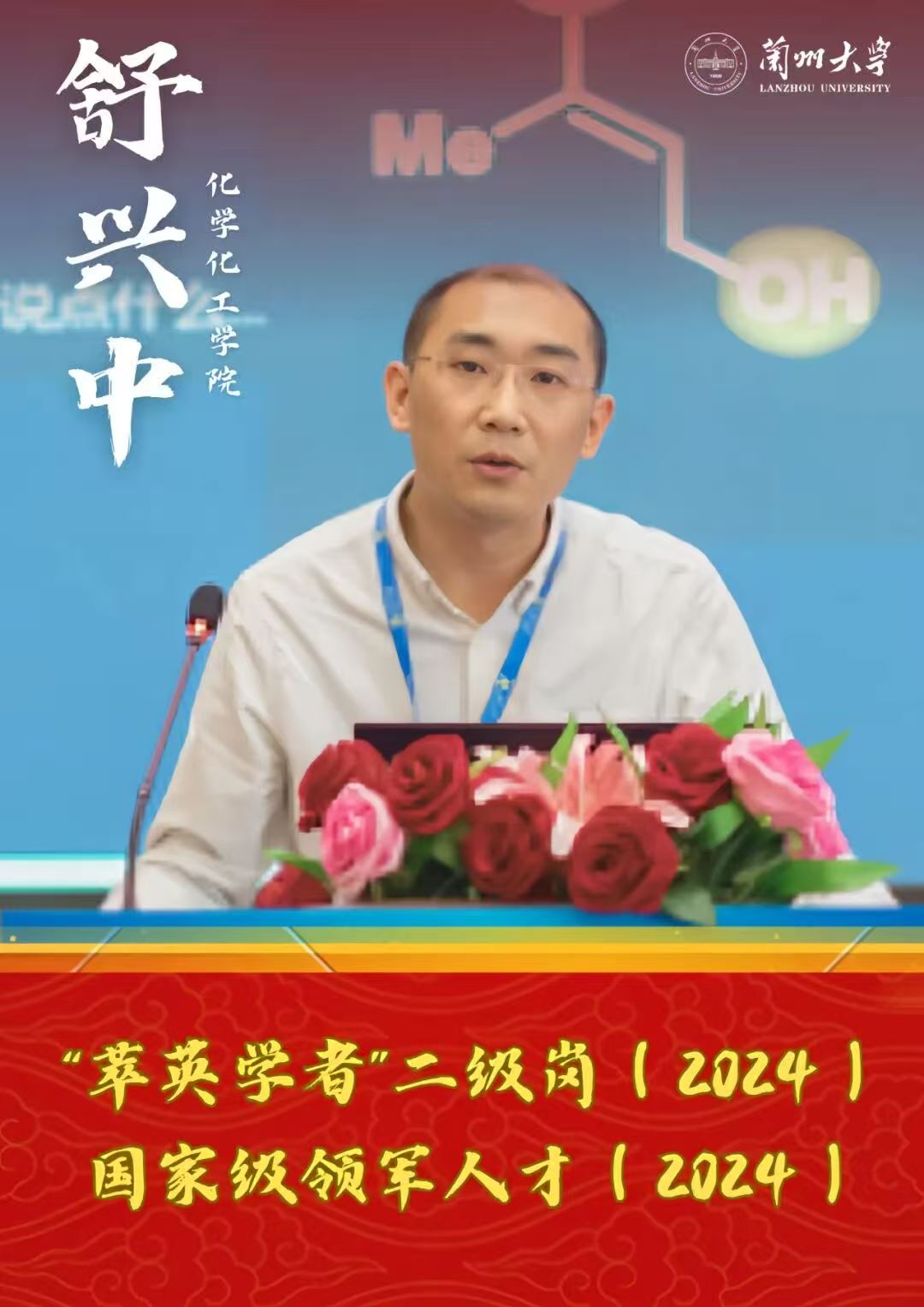 微信图片_20251001235111_6_28.jpg 微信图片_20251001235111_6_28.jpg