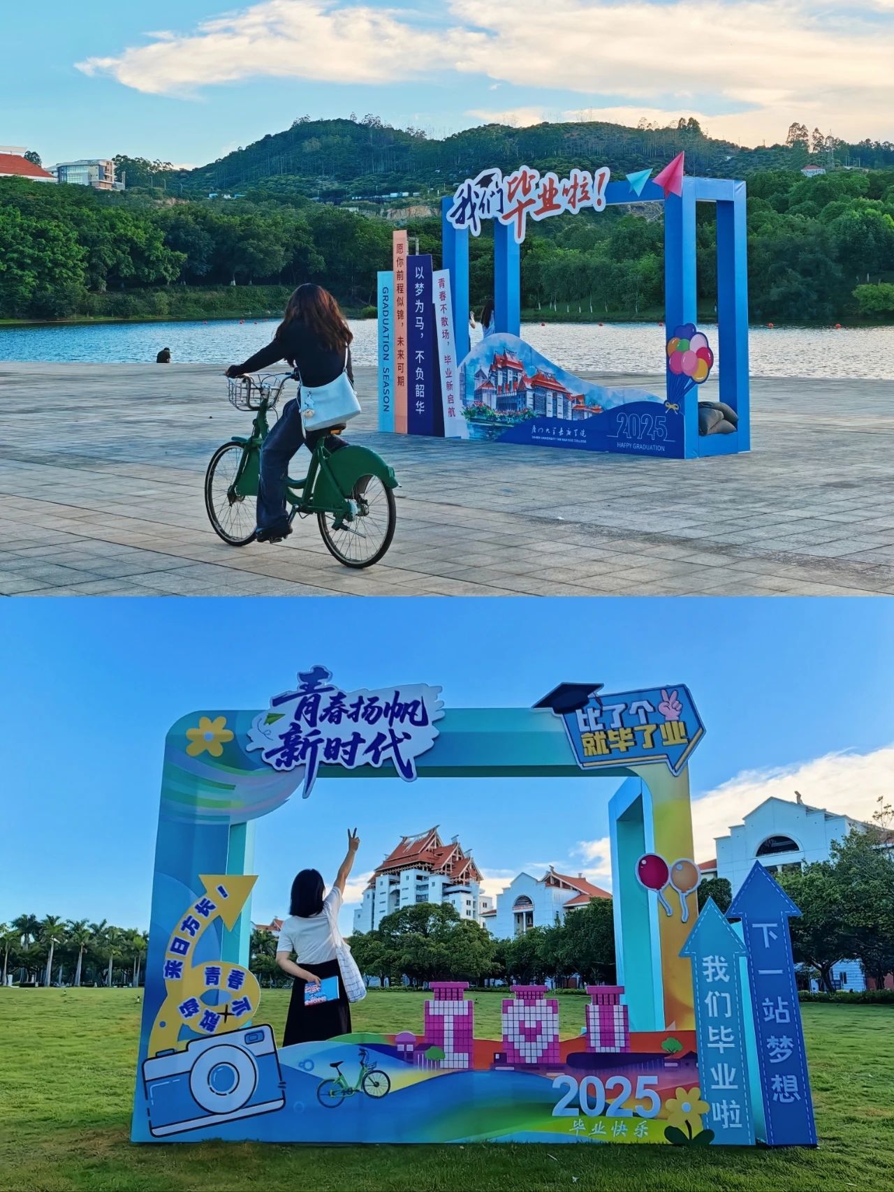 待光阴化作故事，那些过往的层云，会永远轻盈地留存在扉页。（摄影：谢妤）