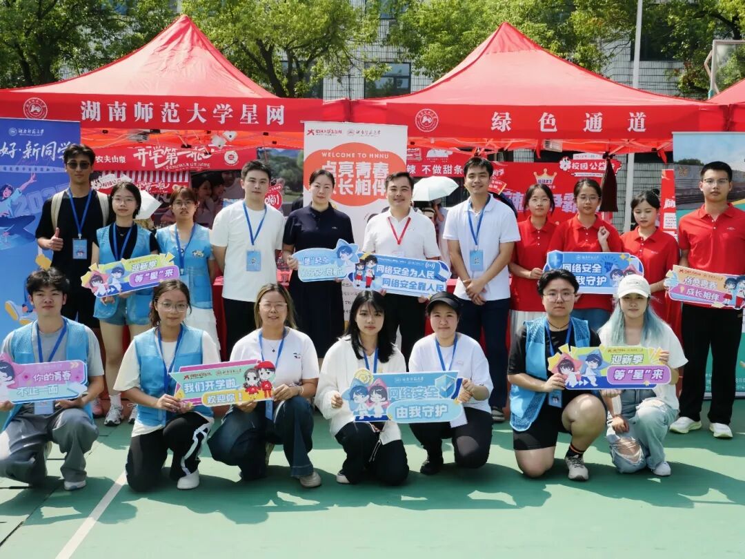 微信图片_2025-09-22_202221_795.jpg