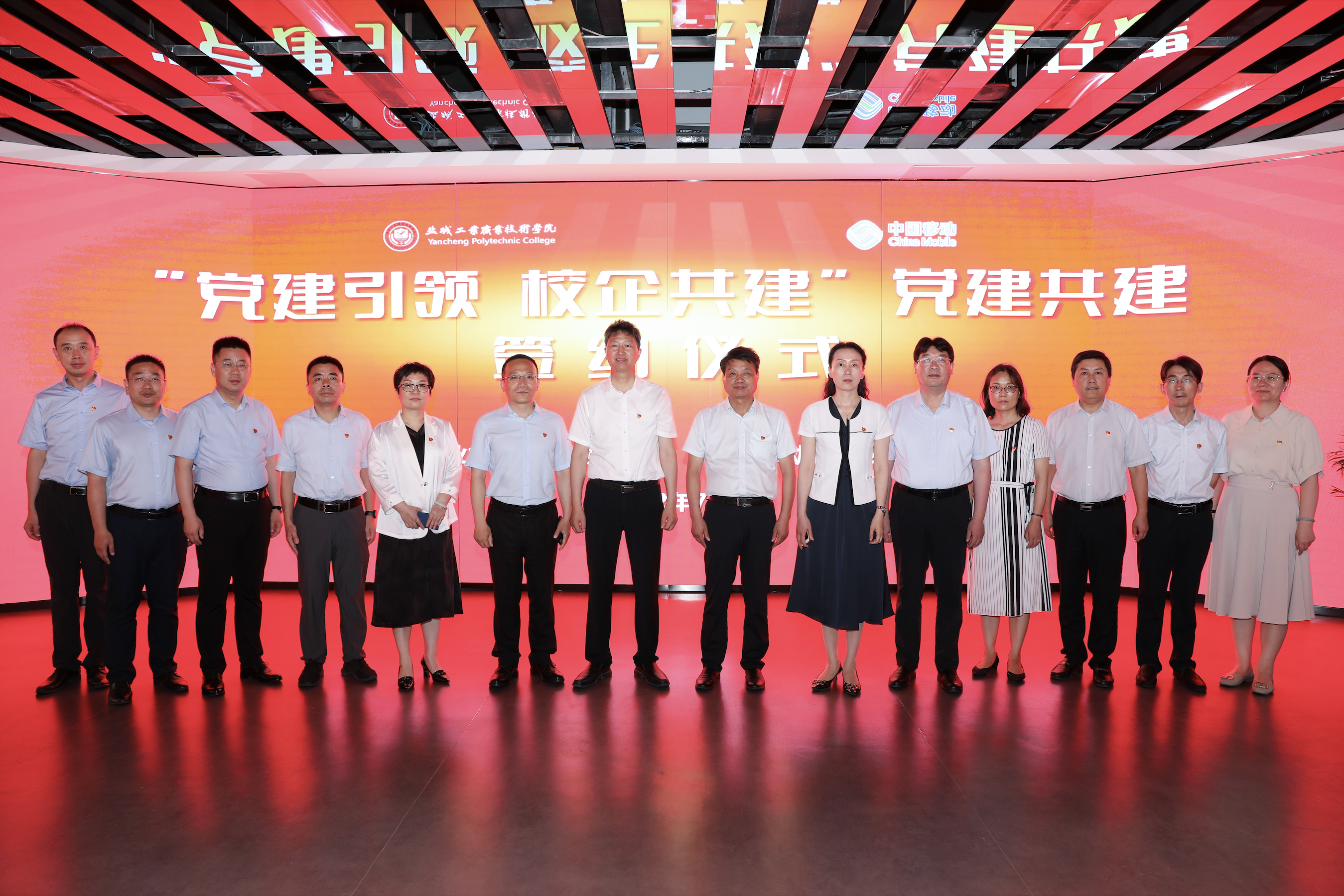 截屏2022-07-18 上午9.31.44.png 截屏2022-07-18 上午9.31.44.png