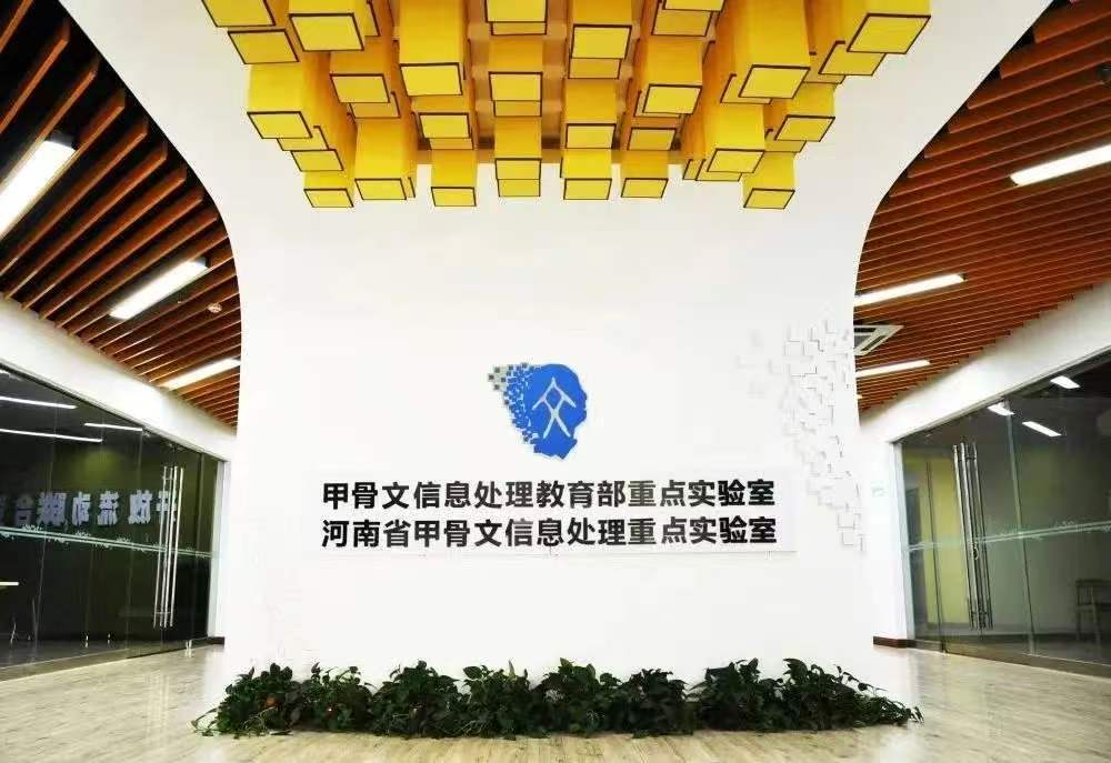 微信图片_20260518220619_896_4.jpg 微信图片_20260518220619_896_4.jpg