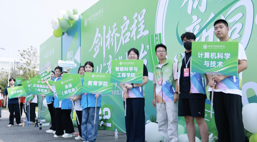 微信图片_2026-08-23_072118_232.png