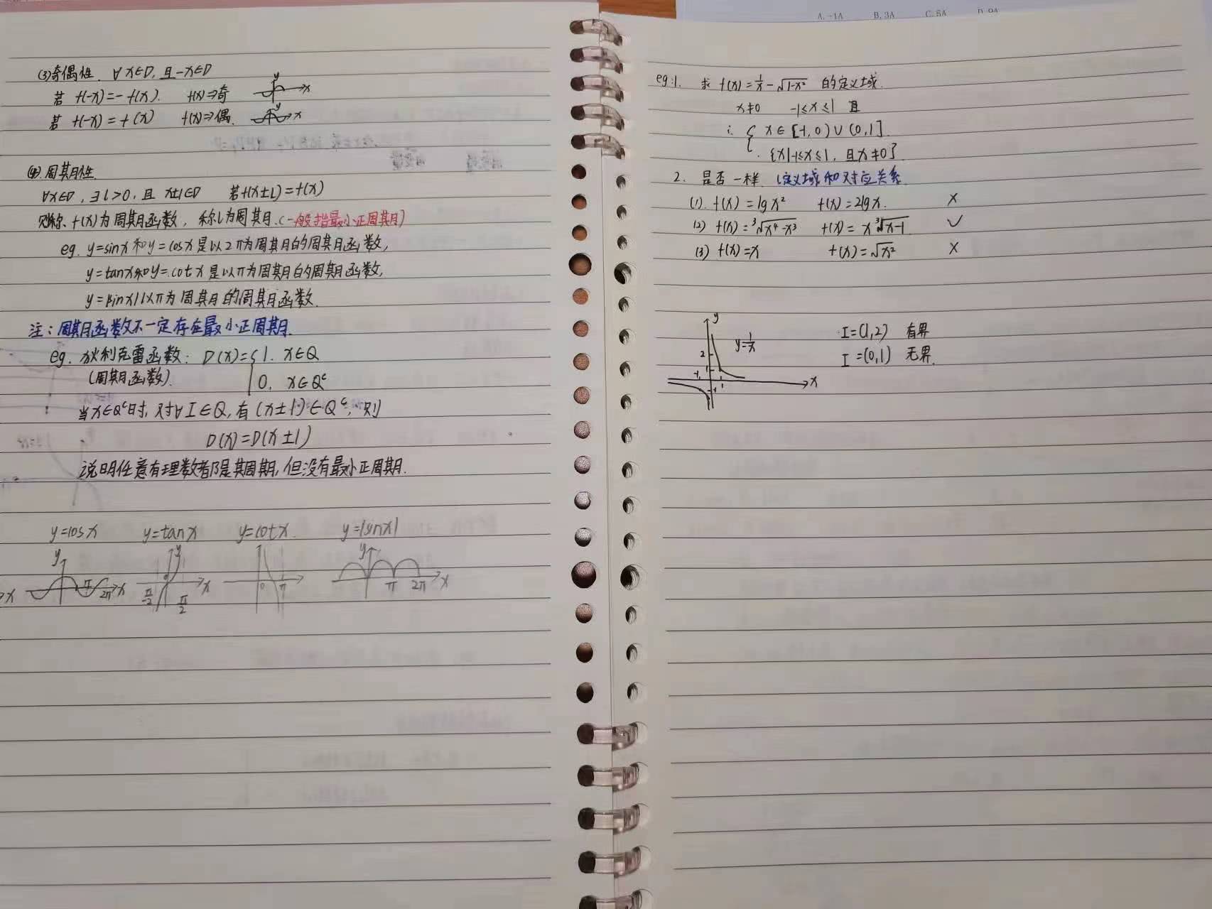 96f771bdc8baba2622a846db012baef.jpg 96f771bdc8baba2622a846db012baef.jpg
