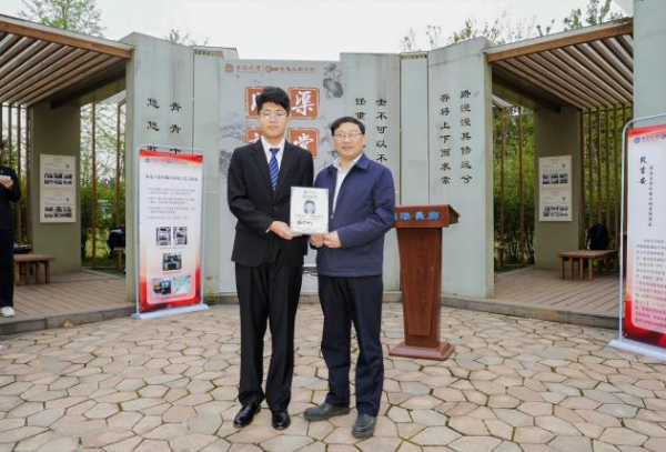 【中南大学】问渠长廊｜前方高能！第七、八周活动精彩回顾10.png