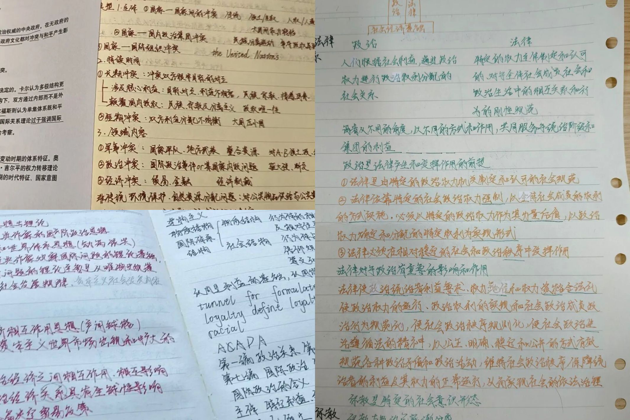 4444.jpg 4444.jpg