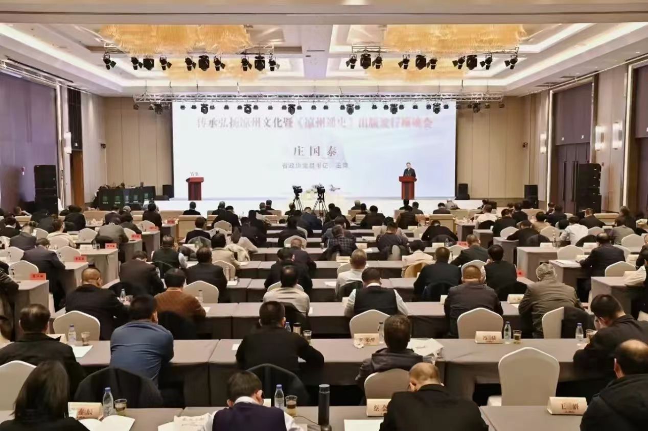 微信图片_20251205113900_114_38.jpg