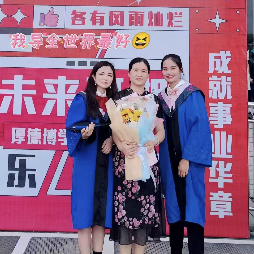 截屏2026-09-29 下午4.16.34.png