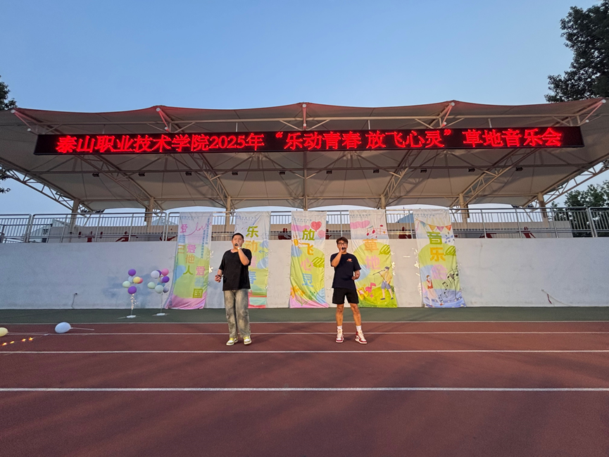 WPS图片2.png WPS图片2.png