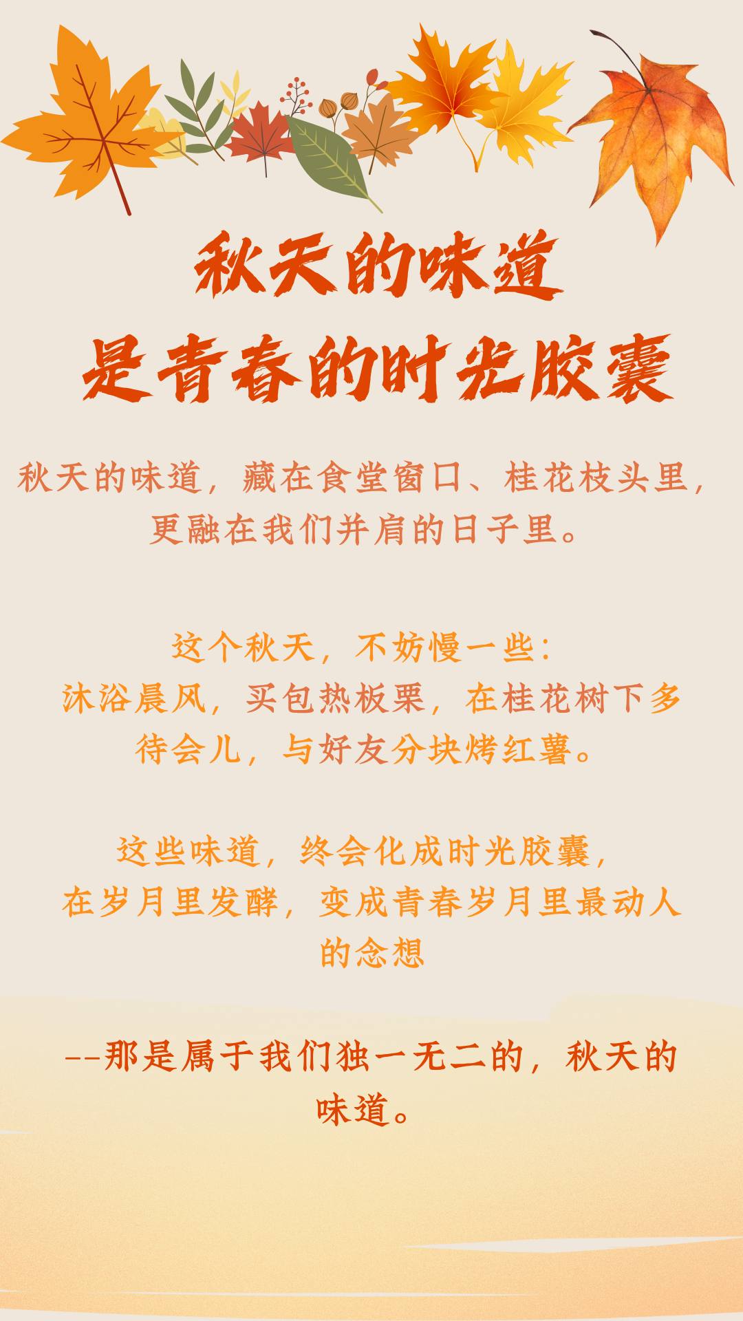 微信图片_2025-10-22_164610_624.png 微信图片_2025-10-22_164610_624.png