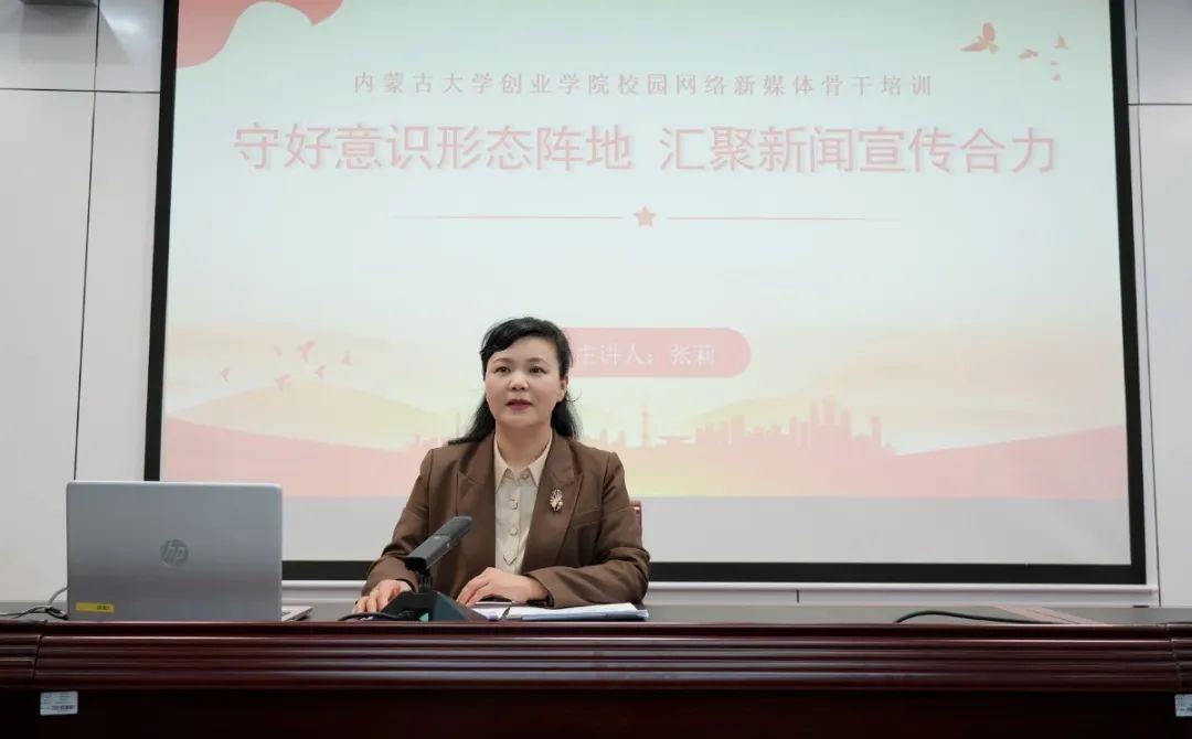 微信图片_20241029163223.jpg 微信图片_20241029163223.jpg