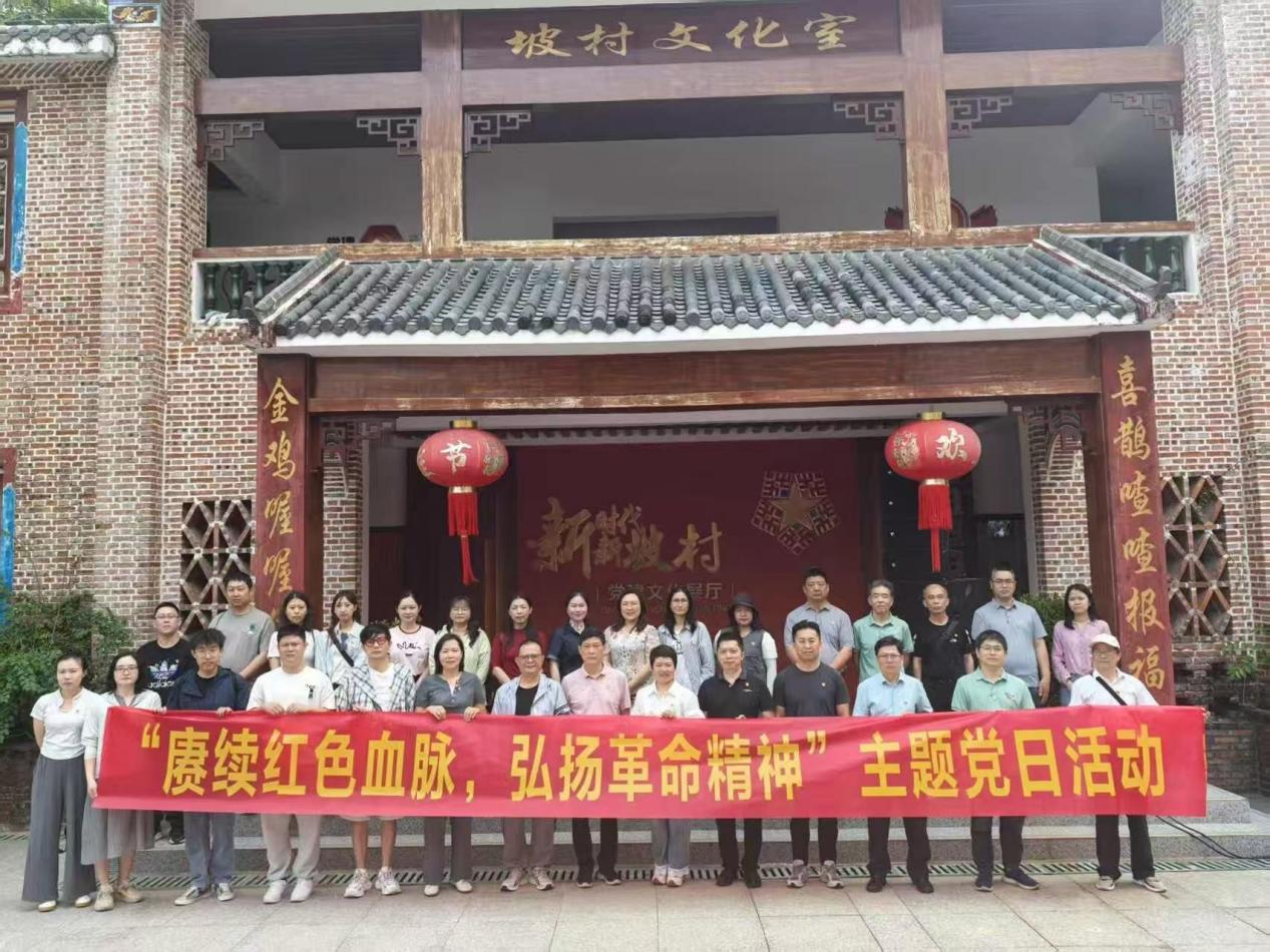 图片13.png