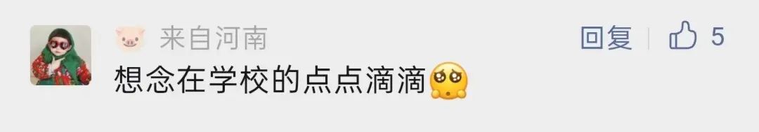 微信图片_20230213142755.jpg 微信图片_20230213142755.jpg