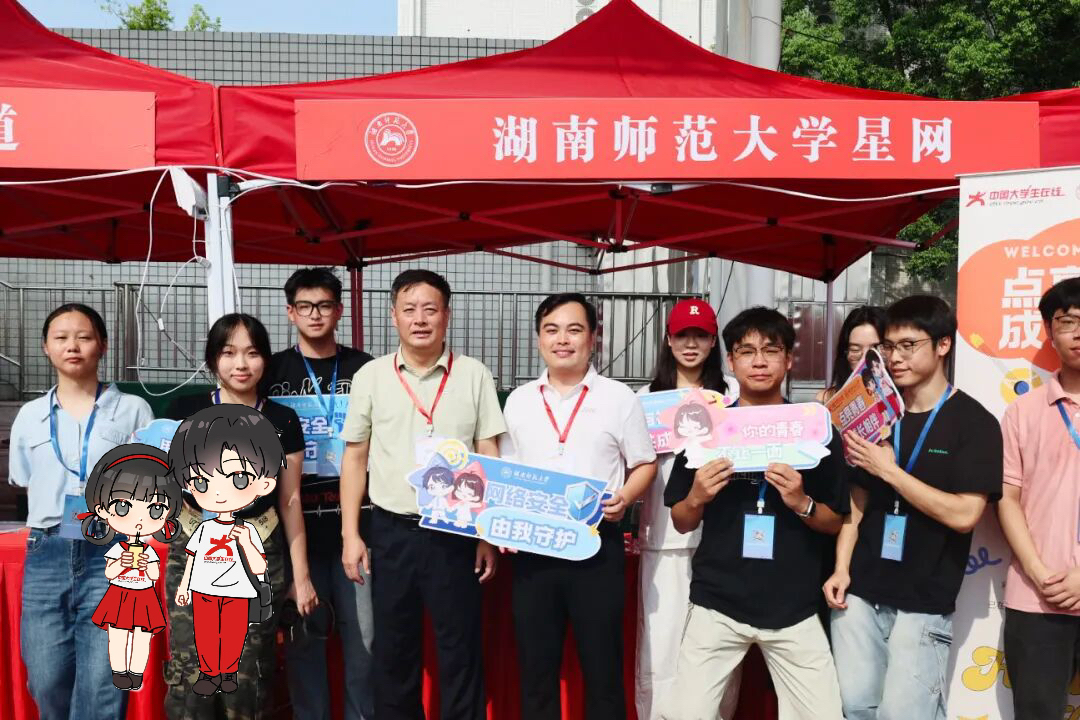 微信图片_20250919104800_317_192.jpg 微信图片_20250919104800_317_192.jpg
