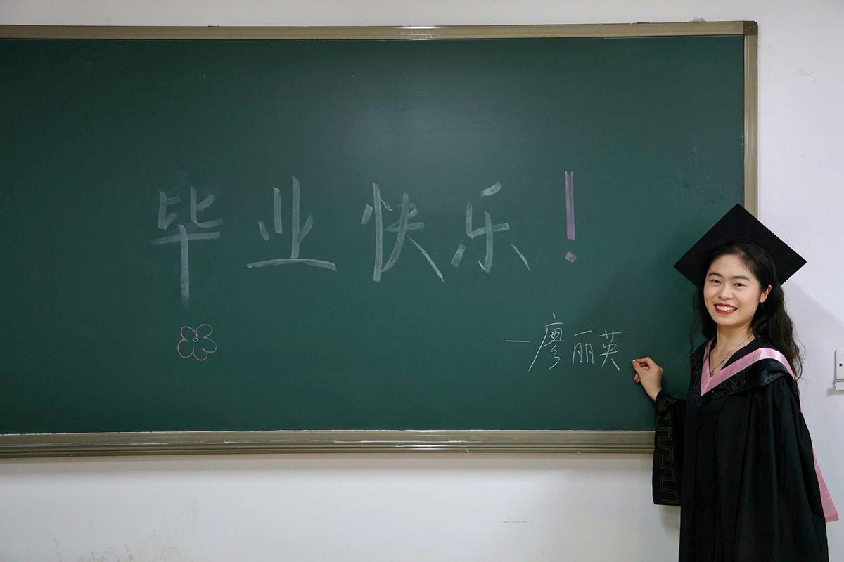 廖丽英.jpg
