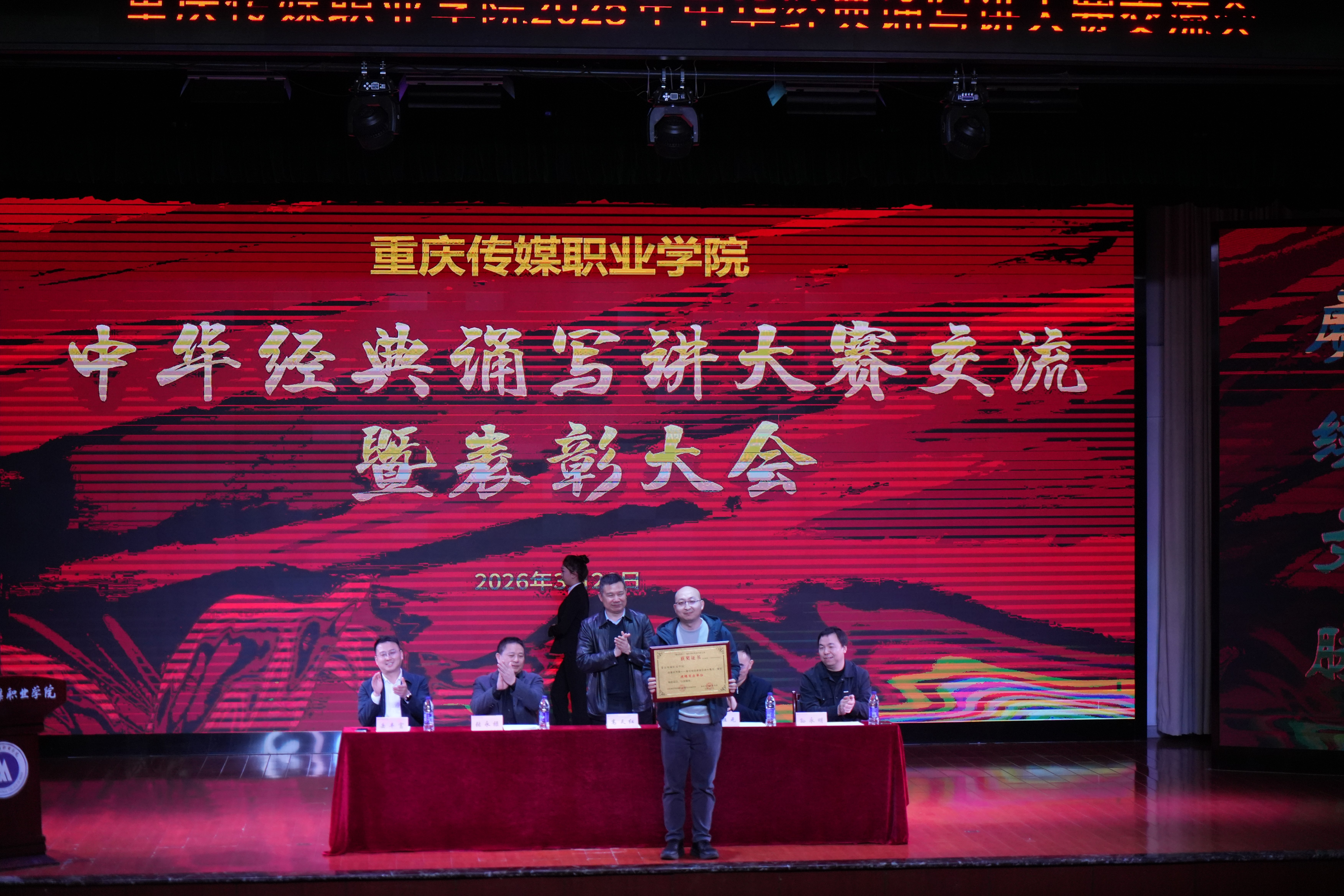 图片2.jpg 图片2.jpg