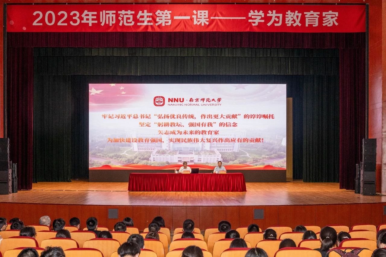 微信图片_20230926164416.jpg