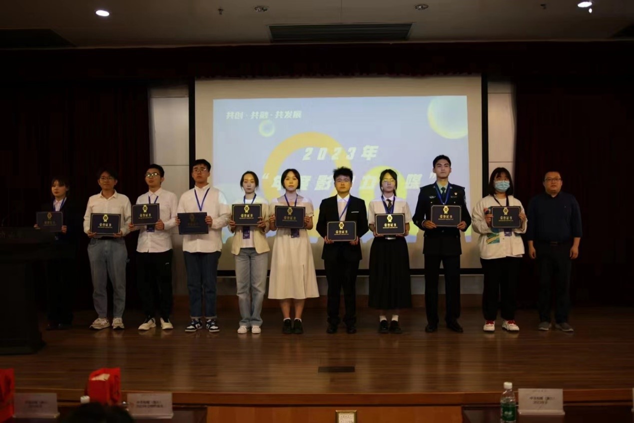 图片2.jpg 图片2.jpg