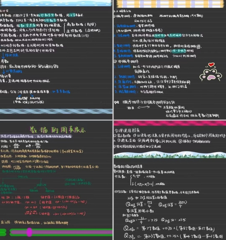 图片3.png 图片3.png