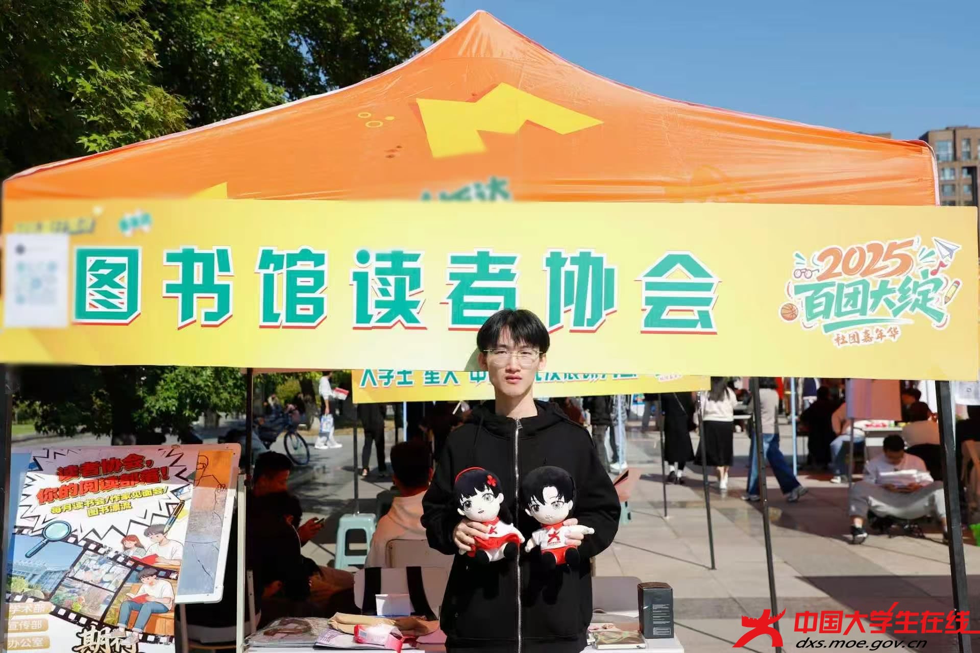 微信图片_20251015001139_653_38.jpg 微信图片_20251015001139_653_38.jpg