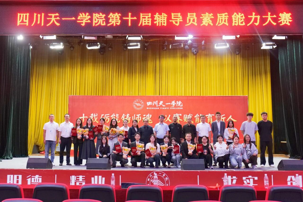 微信图片_2025-10-17_141659_123.jpg 微信图片_2025-10-17_141659_123.jpg