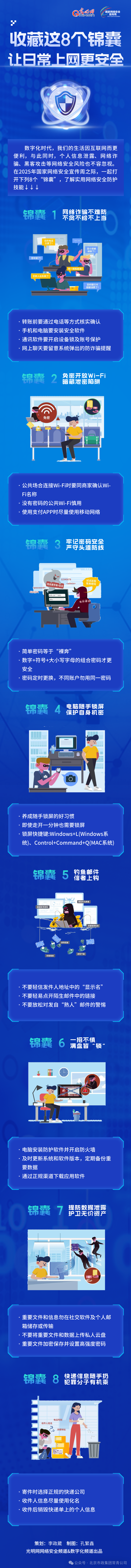 14.png