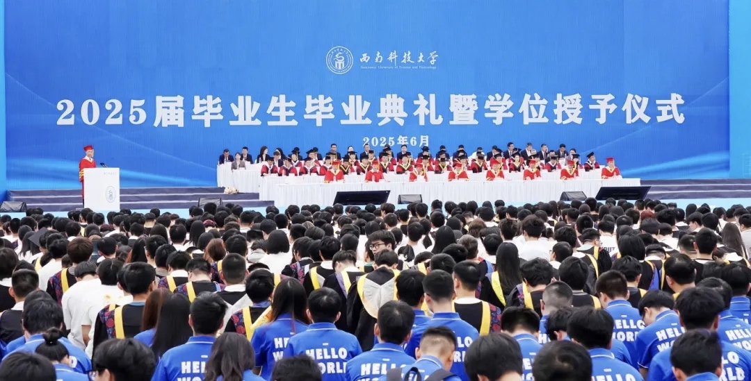 微信图片_2025-06-20_224536_401.jpg