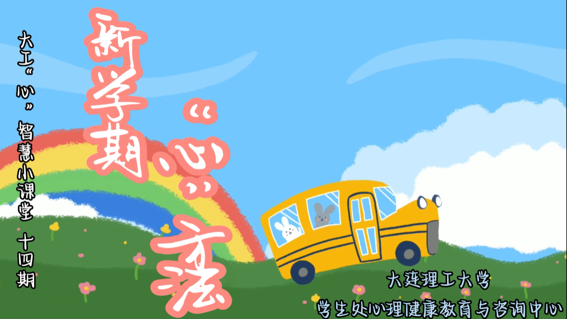 微信截图_20230302163953.png 微信截图_20230302163953.png