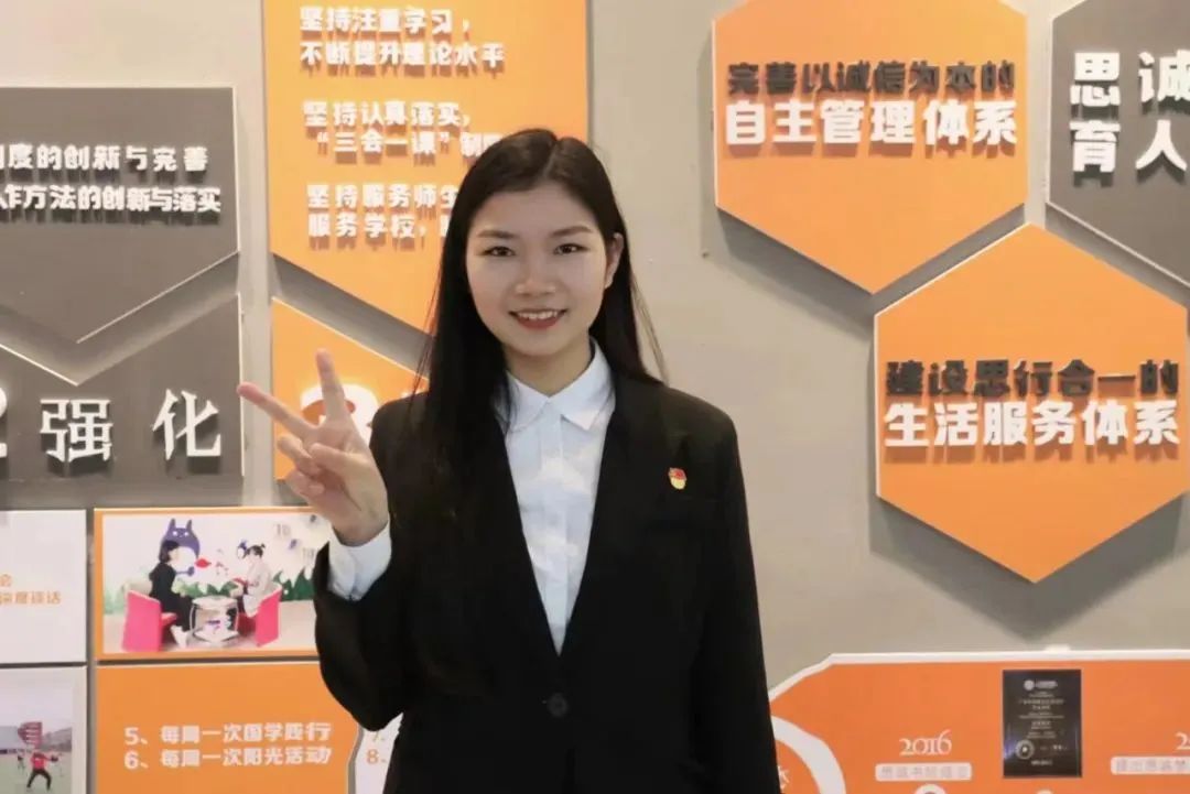 微信图片_20231020085734.jpg 微信图片_20231020085734.jpg