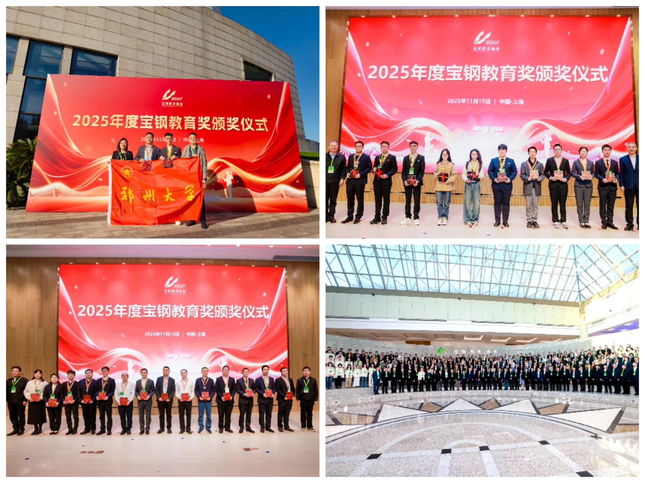 微信图片_2026-04-03_212145_096.jpg 微信图片_2026-04-03_212145_096.jpg