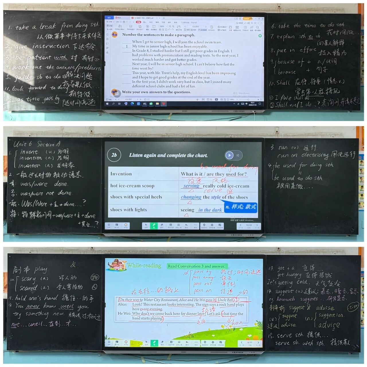 微信图片_20260812122500_39_9.jpg