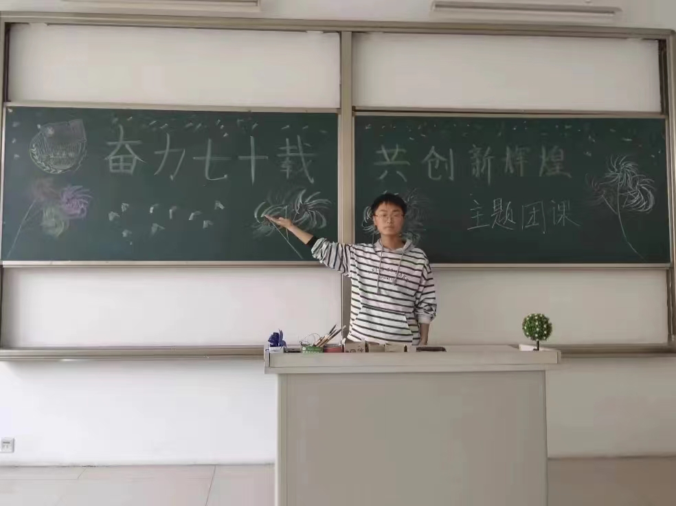 微信图片_20230312163605.jpg 微信图片_20230312163605.jpg