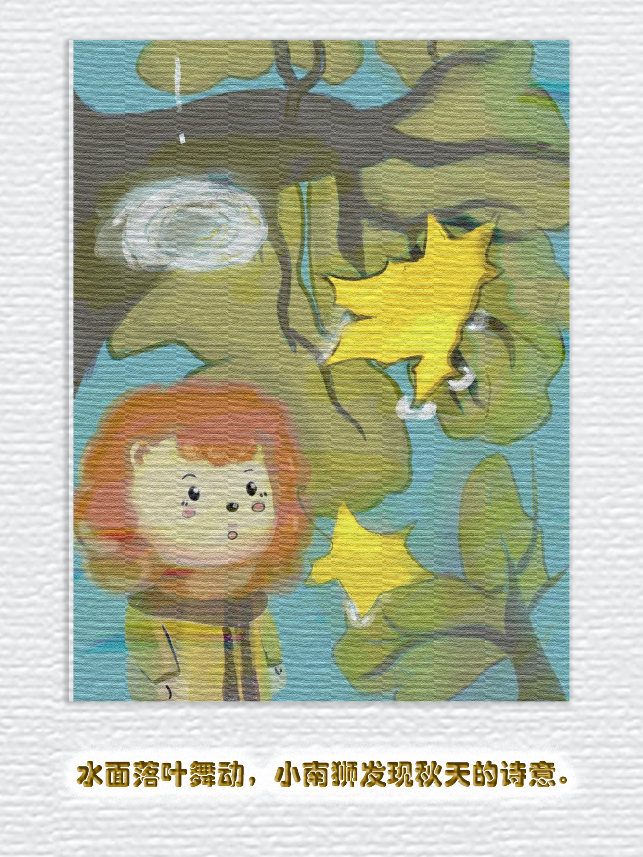 29faa66d6ec34abe30f5709be800d4d.png