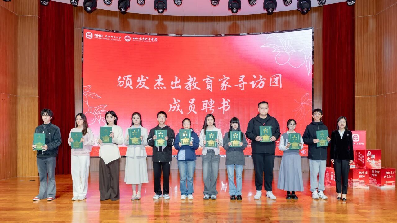 微信图片_2025-11-03_131011_455.jpg 微信图片_2025-11-03_131011_455.jpg