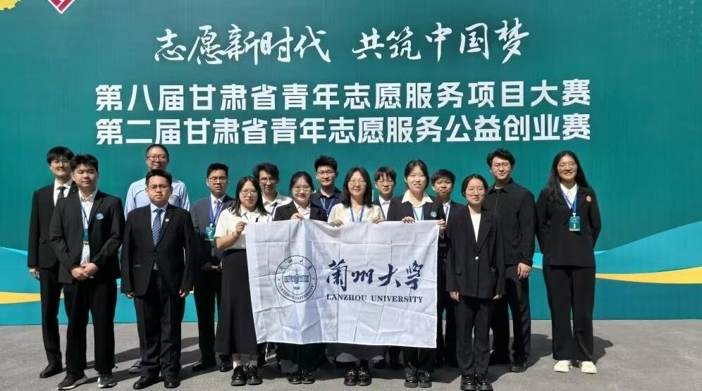 微信图片_2025-09-19_151626_476.jpg 微信图片_2025-09-19_151626_476.jpg