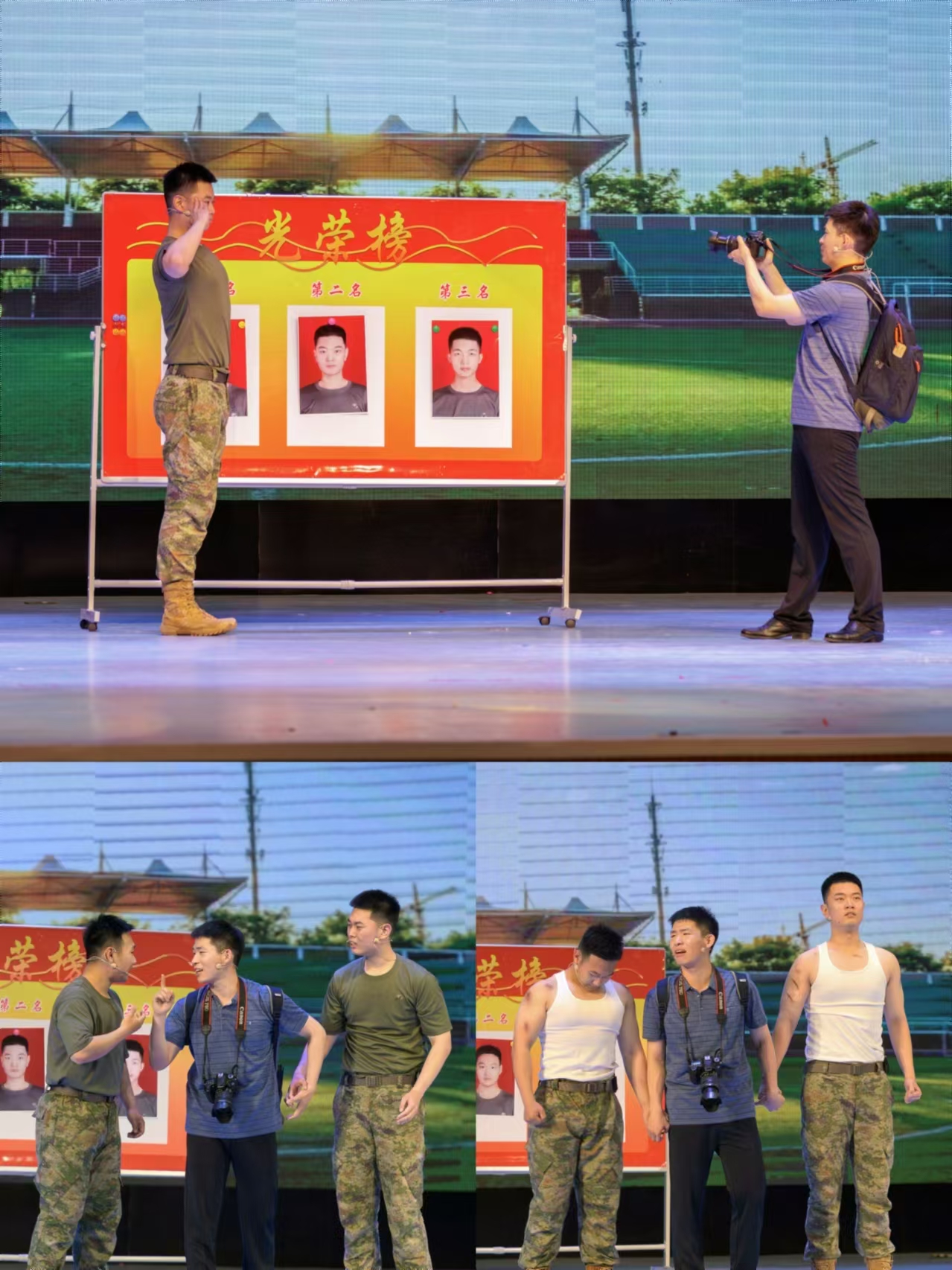 微信图片_20240525194645.jpg 微信图片_20240525194645.jpg