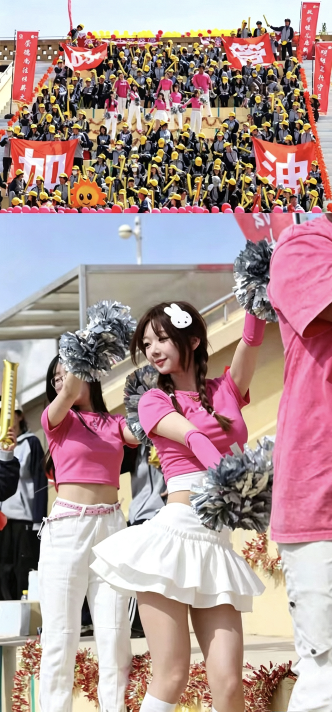 微信图片_20260427150318_432_11.png 微信图片_20260427150318_432_11.png