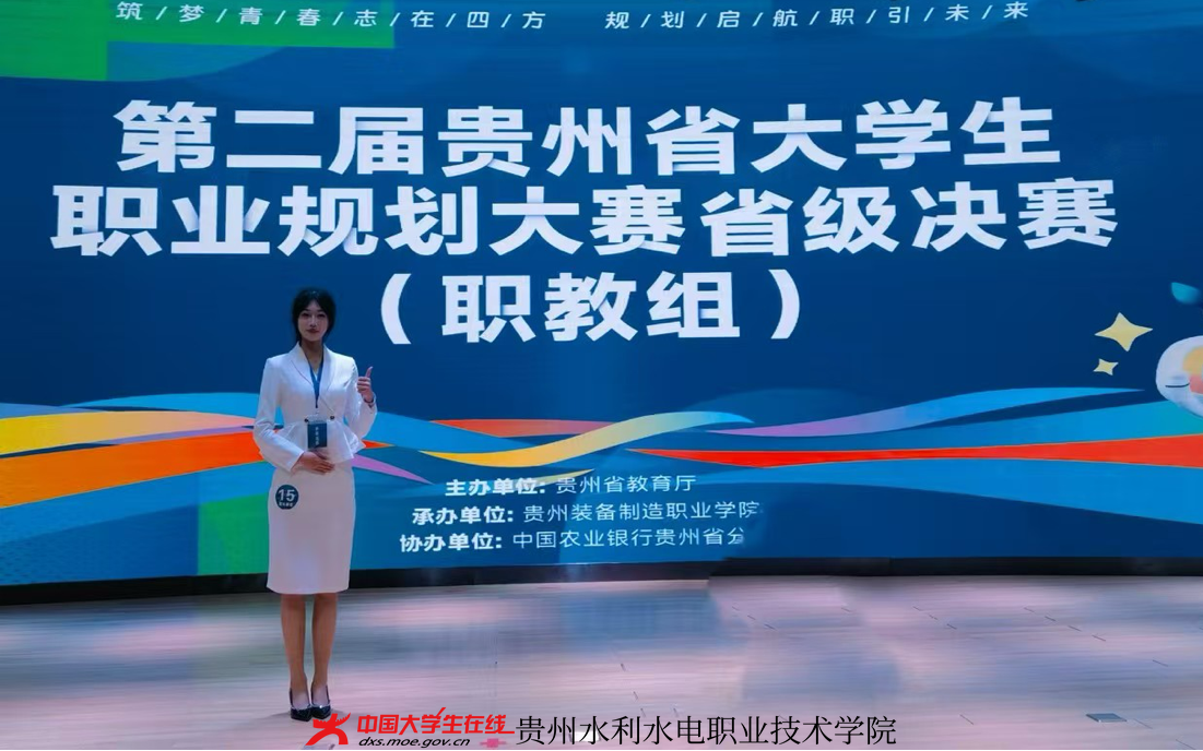图片8.png 图片8.png