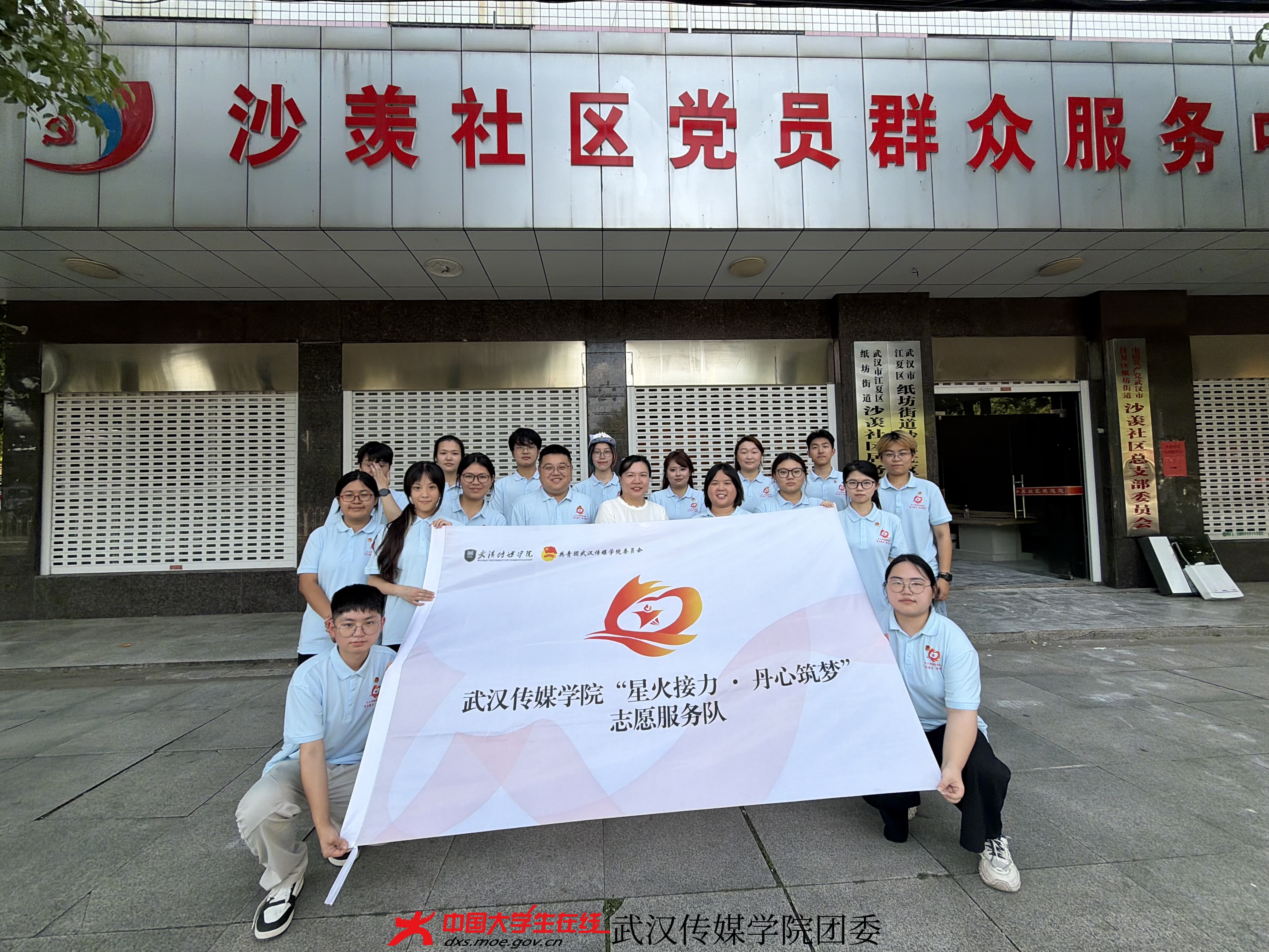 团队合影图.JPG 团队合影图.JPG