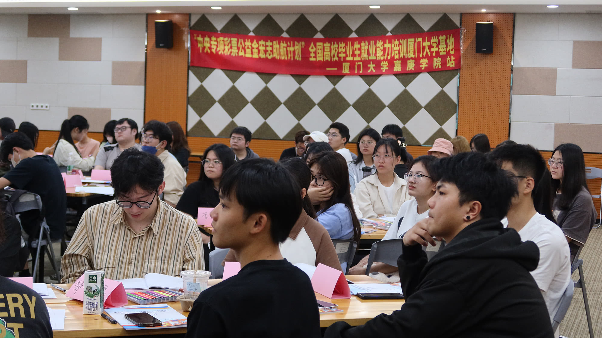 ok-宏志助航计划培训现场-by单苗苗.jpg ok-宏志助航计划培训现场-by单苗苗.jpg