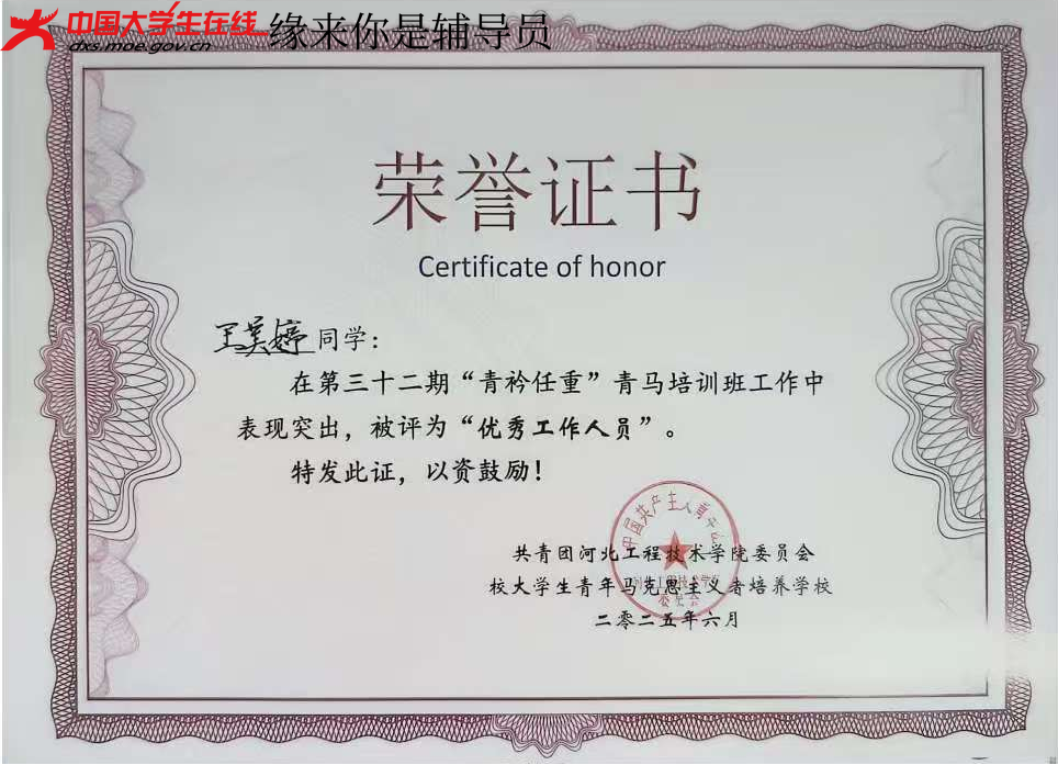 图片16.png 图片16.png