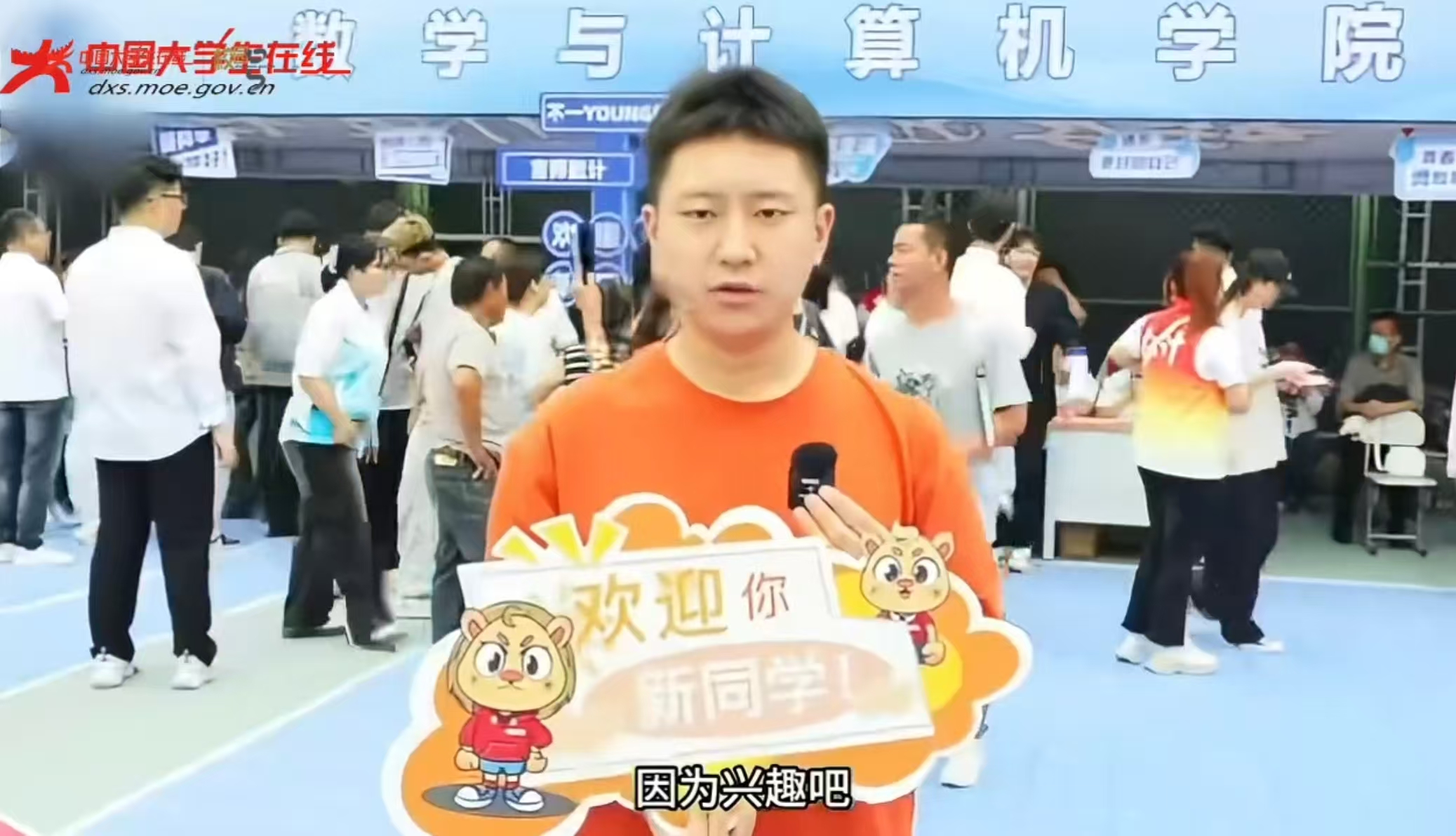 微信图片_20251208222214_294_2.jpg