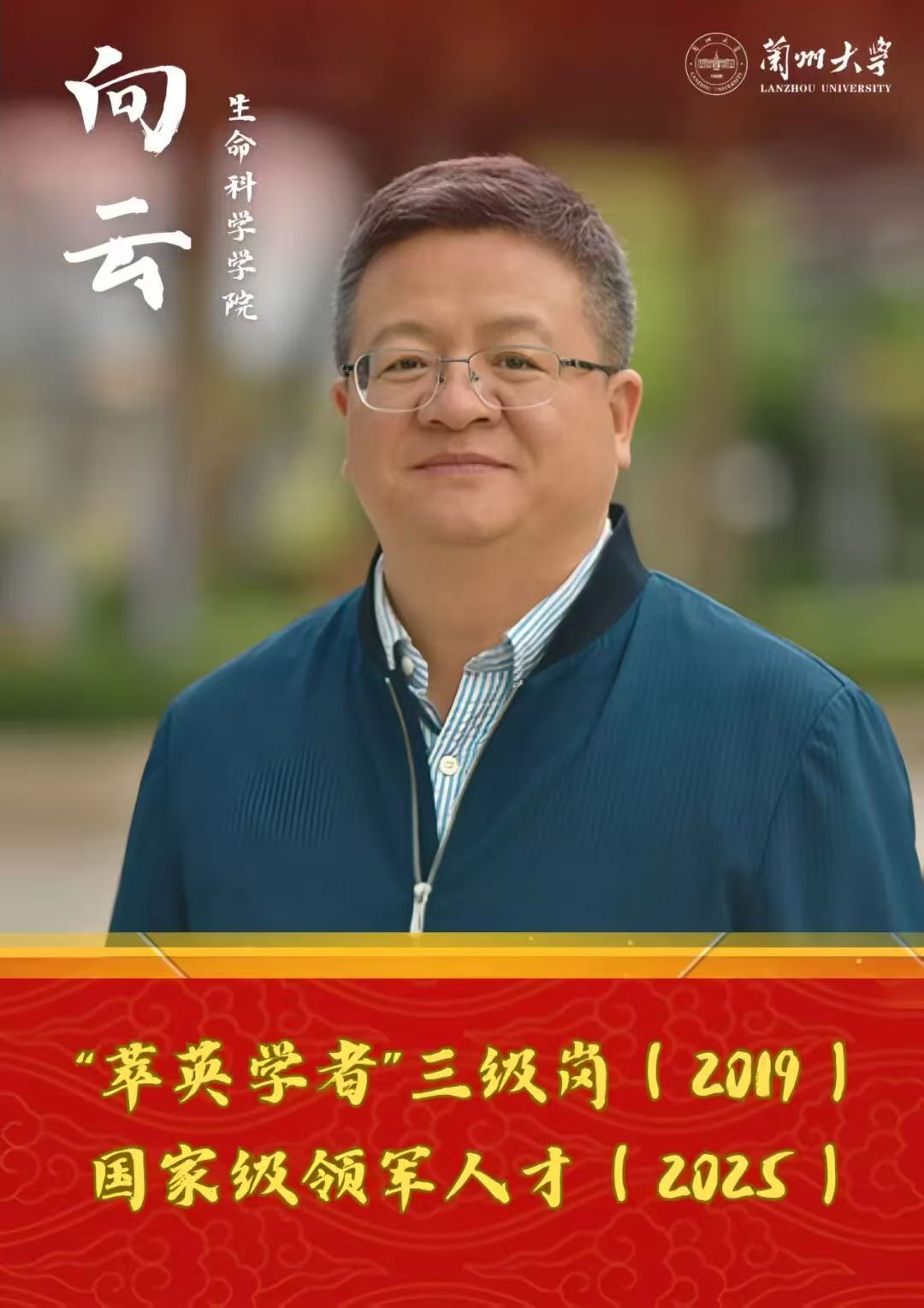 微信图片_20251001235109_3_28.jpg 微信图片_20251001235109_3_28.jpg